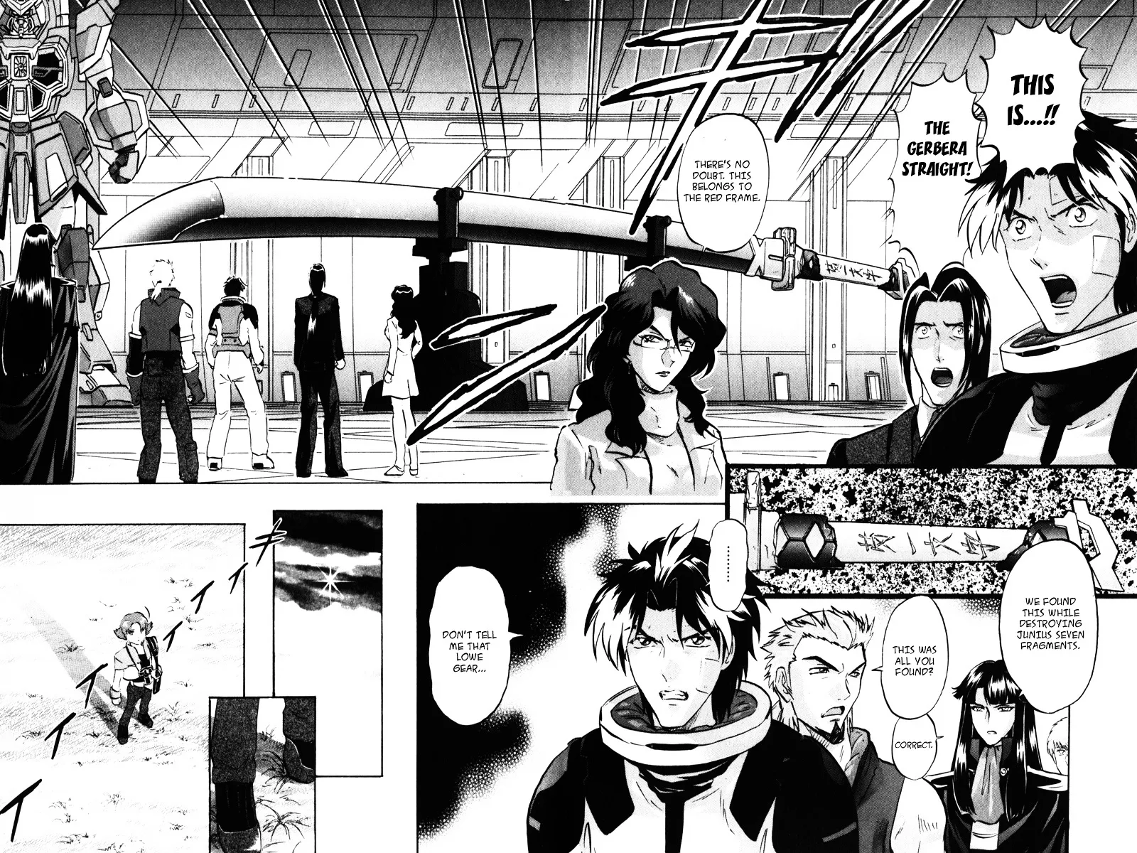 Kidou Senshi Gundam Seed Destiny Astray - Page 33