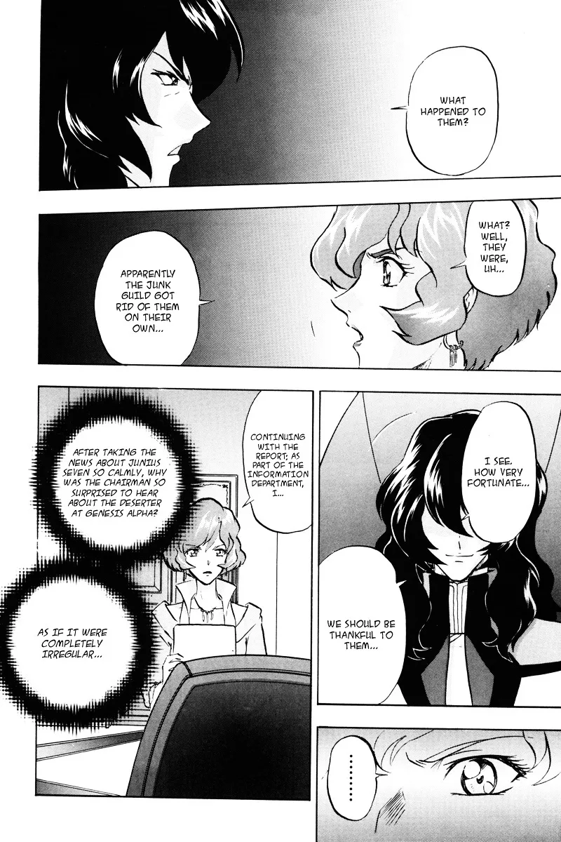 Kidou Senshi Gundam Seed Destiny Astray - Page 4