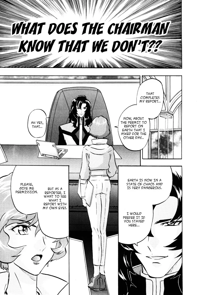 Kidou Senshi Gundam Seed Destiny Astray - Page 5