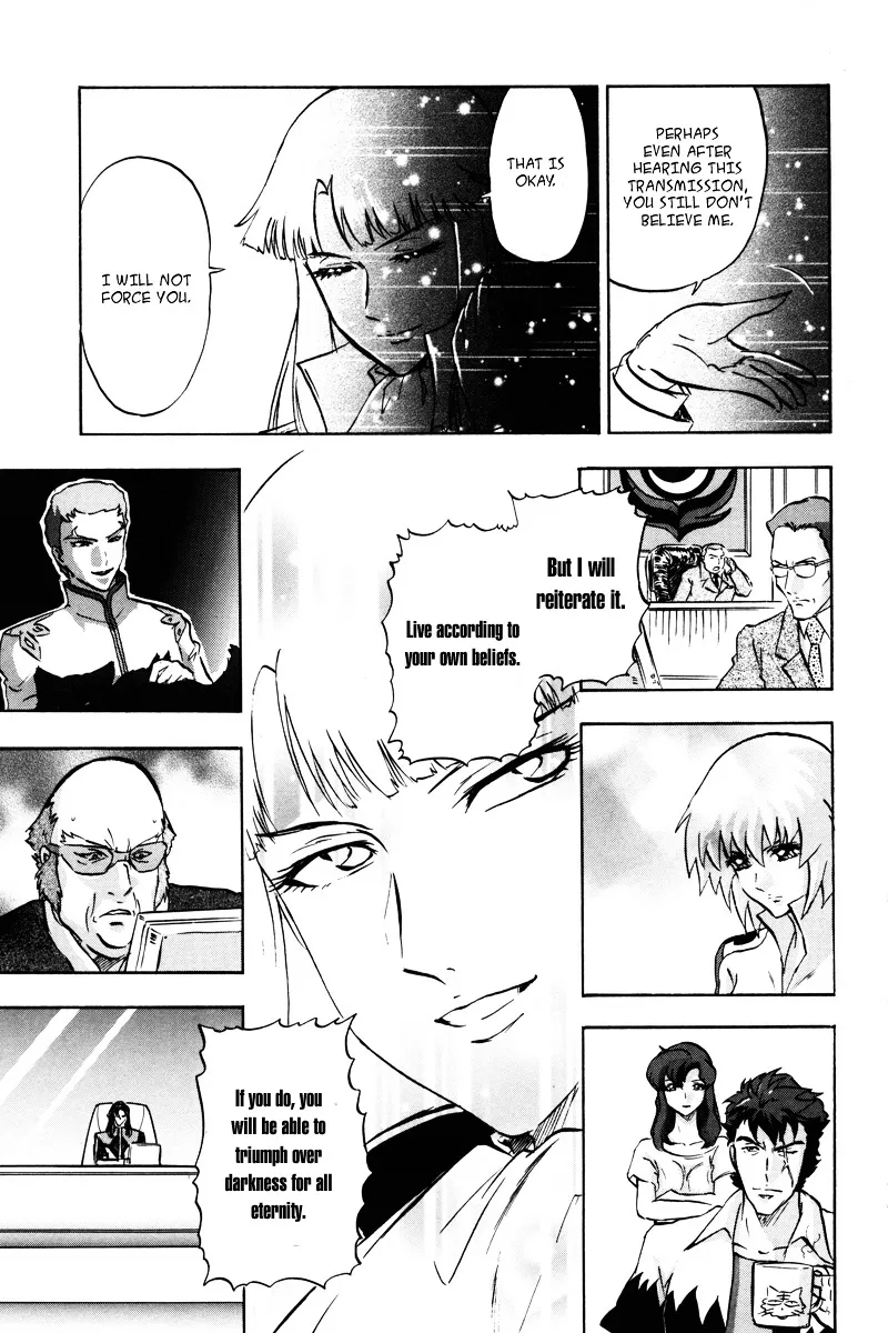 Kidou Senshi Gundam Seed Destiny Astray - Page 18