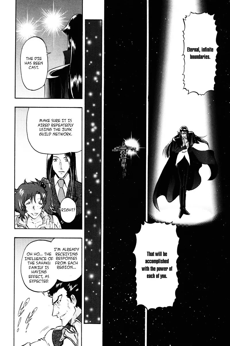 Kidou Senshi Gundam Seed Destiny Astray - Page 19