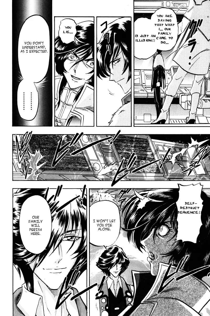 Kidou Senshi Gundam Seed Destiny Astray - Page 31