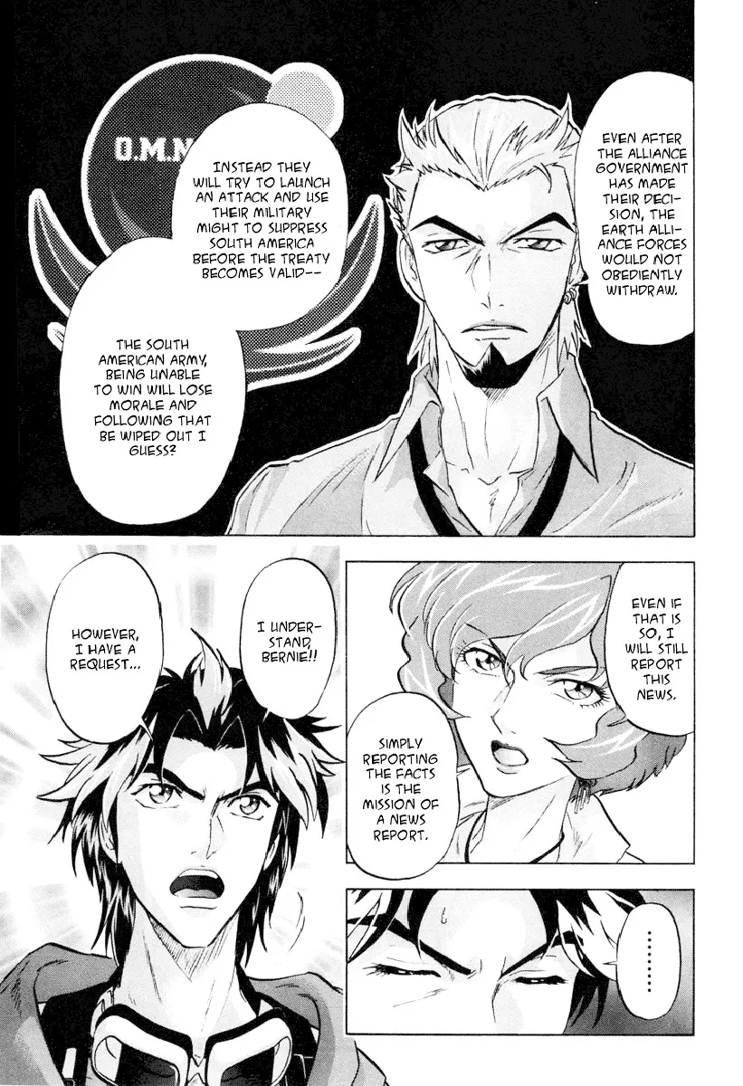 Kidou Senshi Gundam Seed Destiny Astray - Page 13