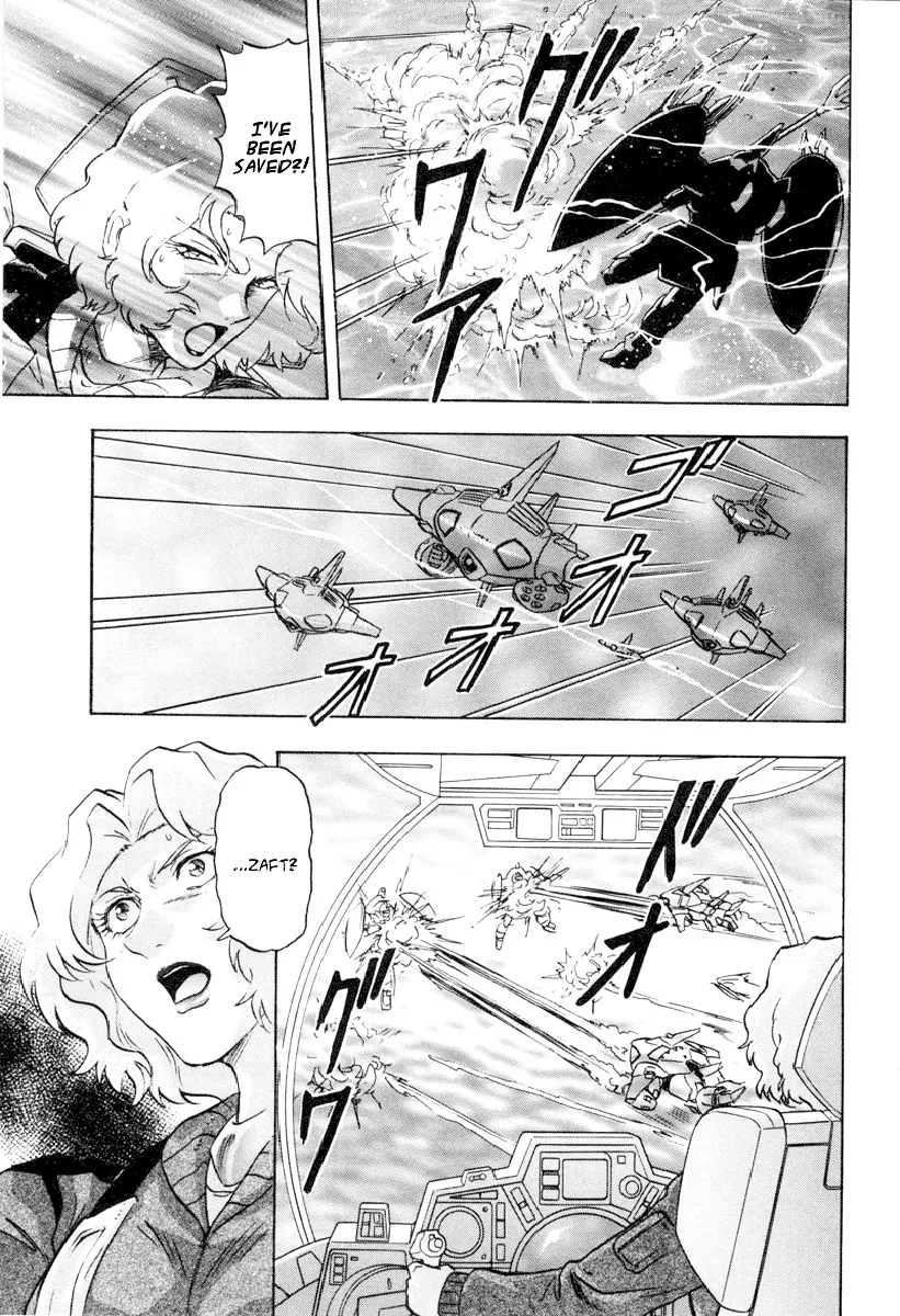 Kidou Senshi Gundam Seed Destiny Astray - Page 21