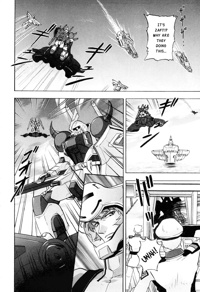 Kidou Senshi Gundam Seed Destiny Astray - Page 22