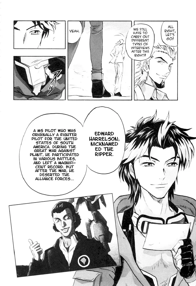 Kidou Senshi Gundam Seed Destiny Astray - Page 33