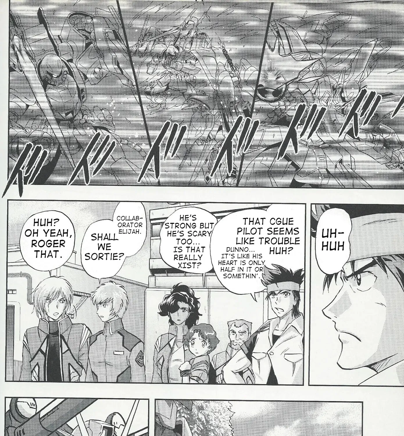 Kidou Senshi Gundam Seed Frame Astrays - Page 26