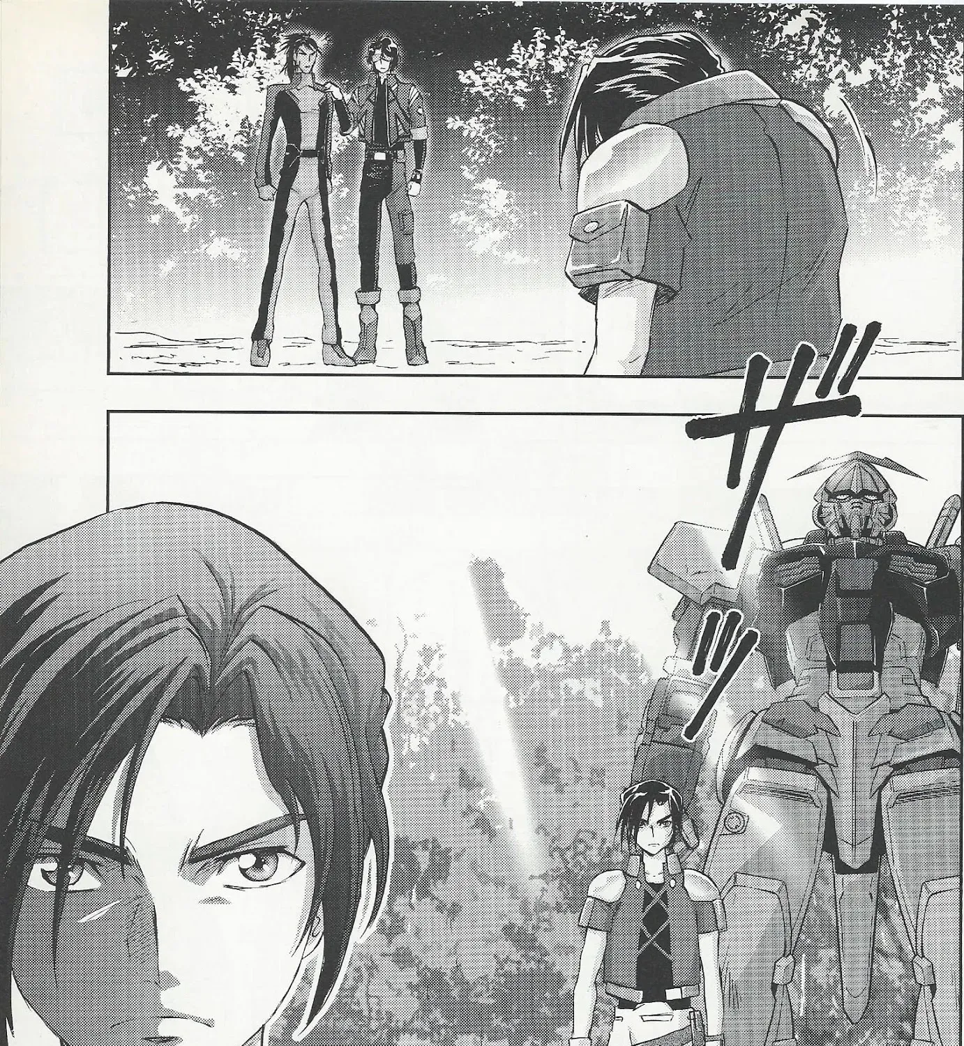 Kidou Senshi Gundam Seed Frame Astrays - Page 8