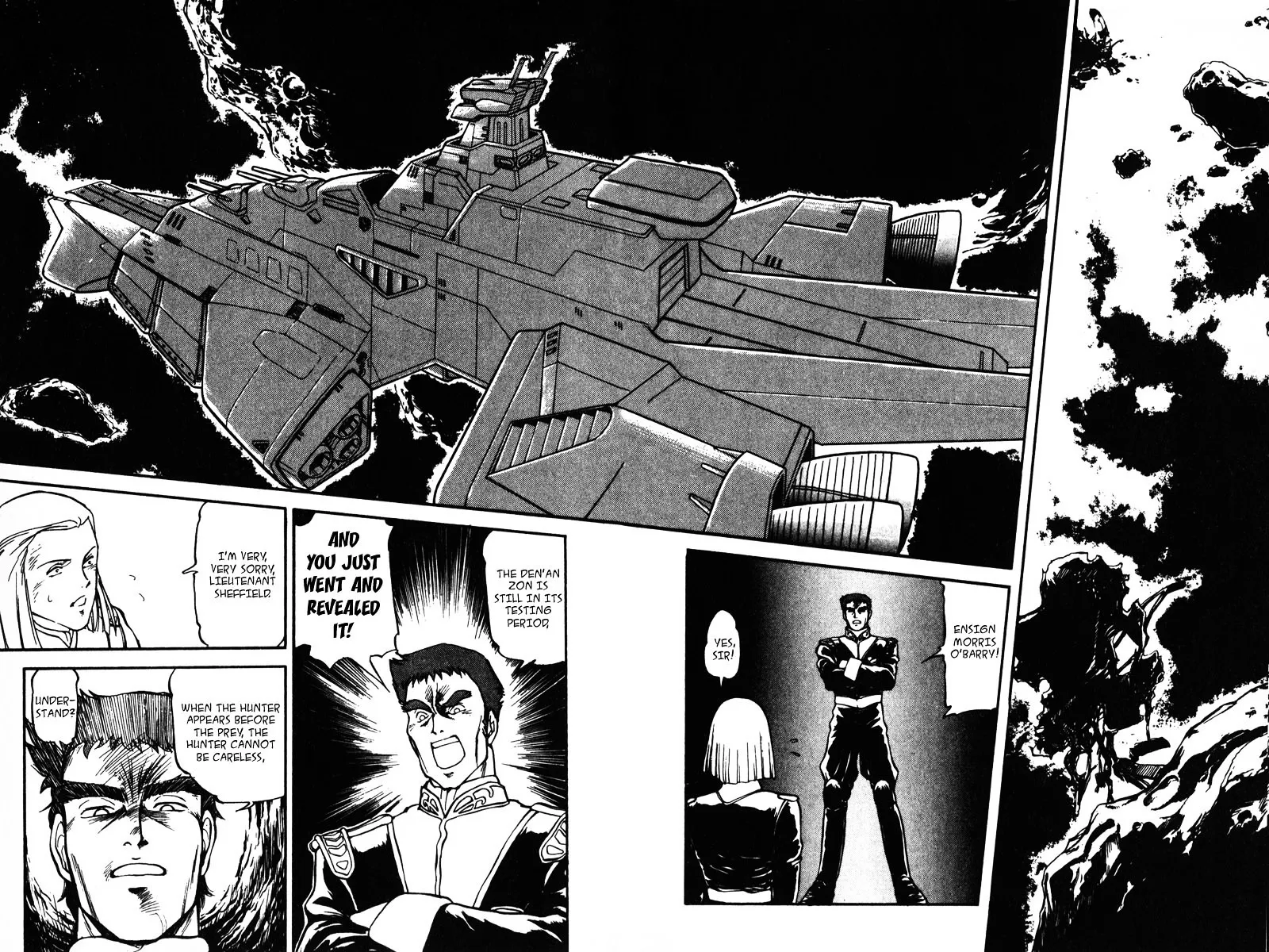 Kidou Senshi Gundam: Silhouette Formula 91 - Page 21