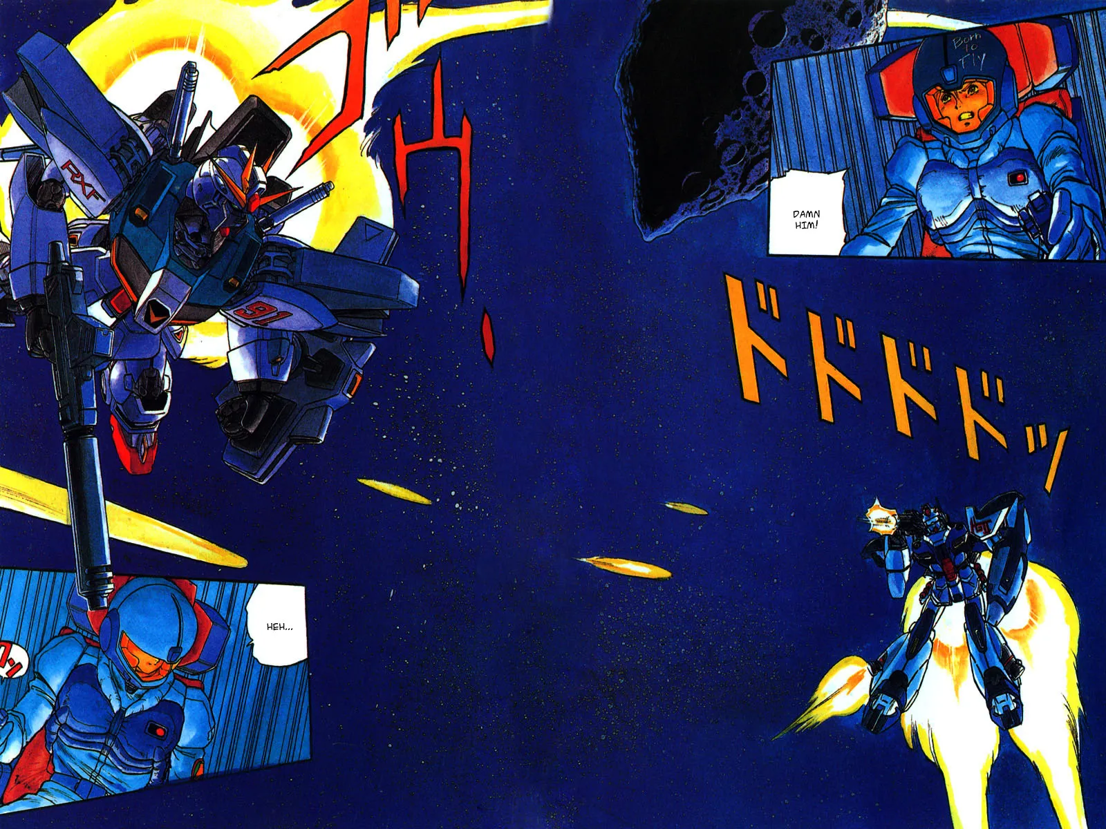 Kidou Senshi Gundam: Silhouette Formula 91 - Page 3