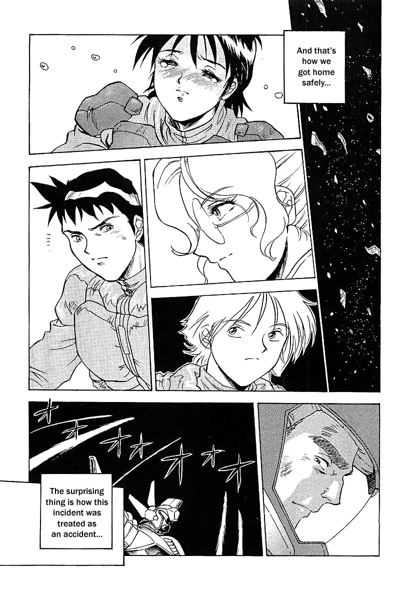 Kidou Senshi Gundam: Silhouette Formula 91 - Page 32