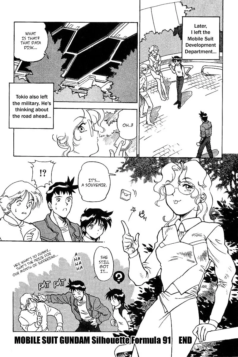 Kidou Senshi Gundam: Silhouette Formula 91 - Page 34