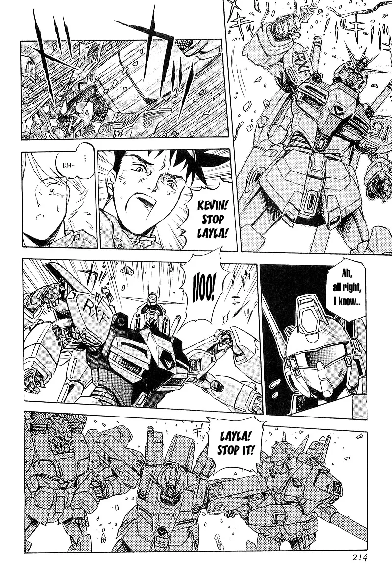 Kidou Senshi Gundam: Silhouette Formula 91 - Page 5