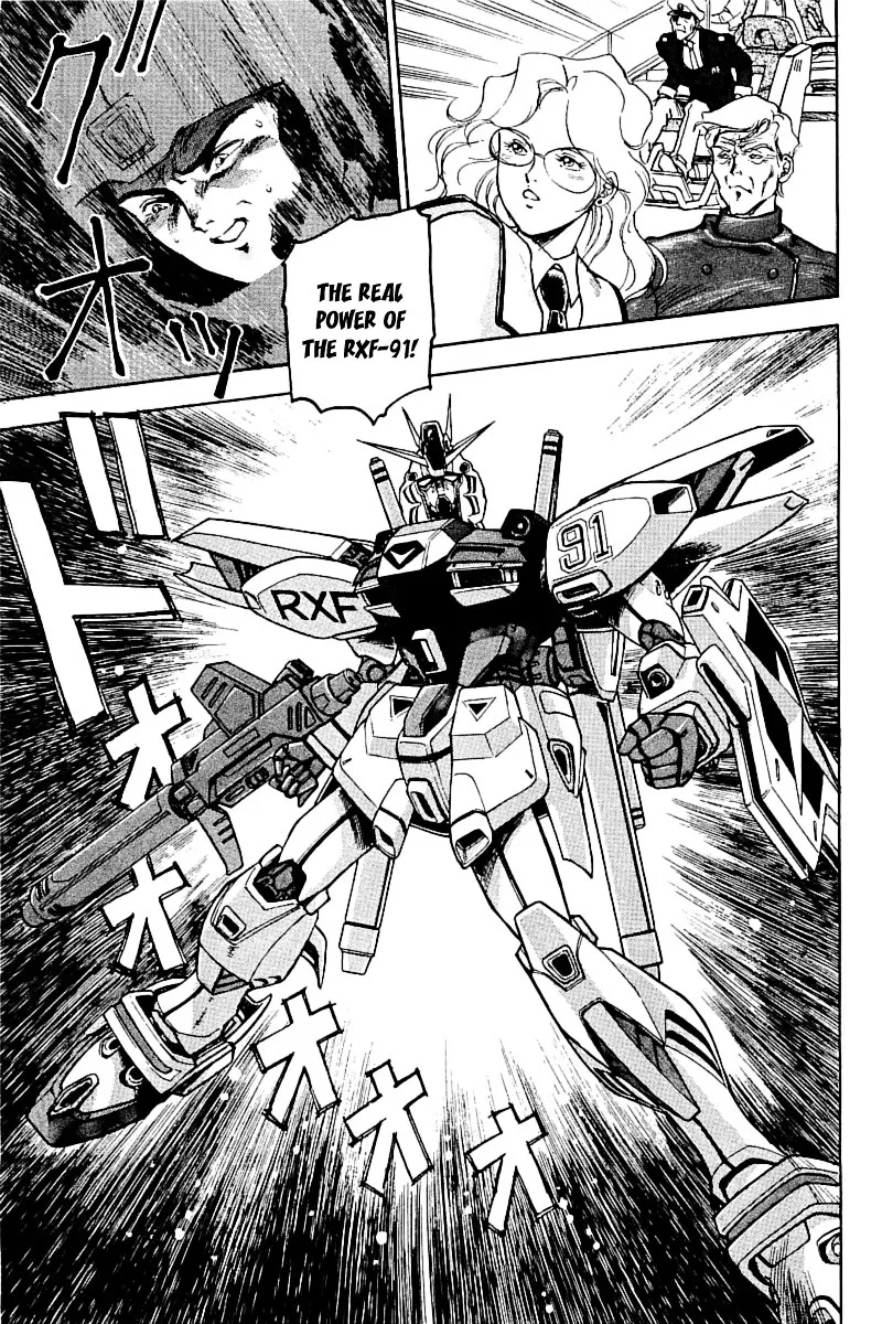 Kidou Senshi Gundam: Silhouette Formula 91 - Page 17