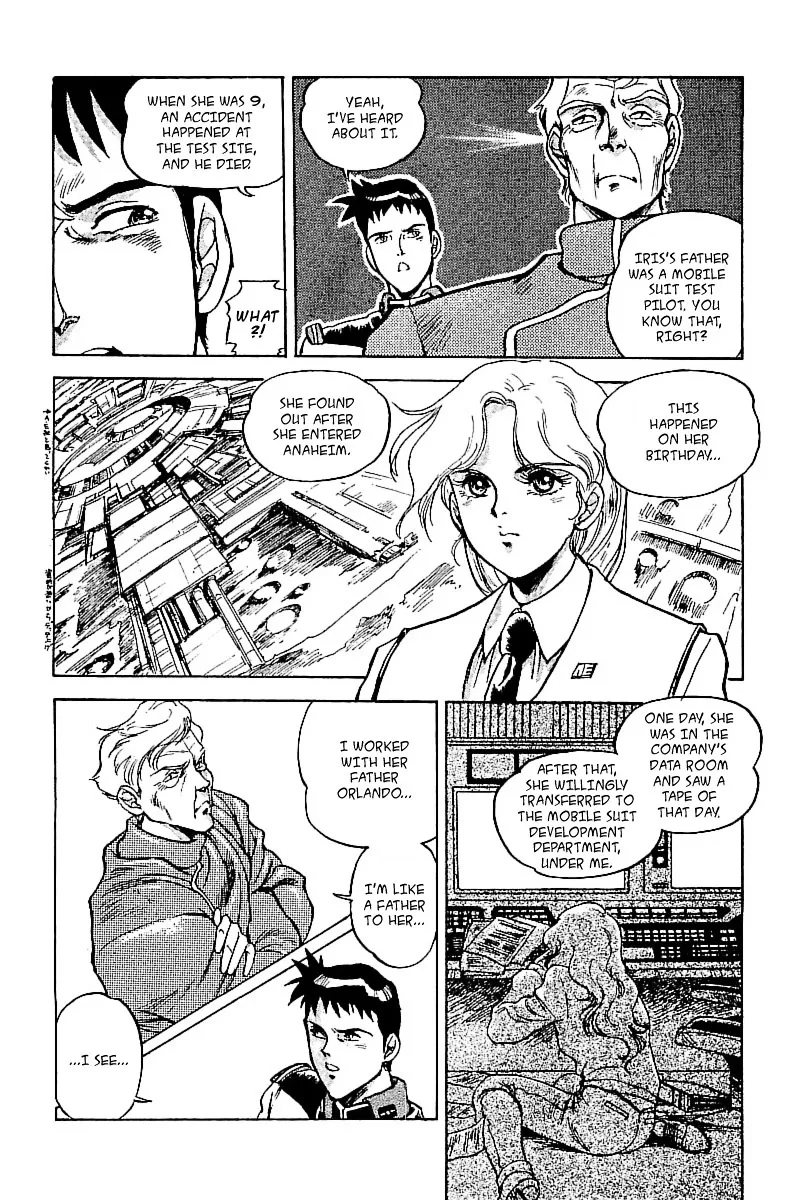 Kidou Senshi Gundam: Silhouette Formula 91 - Page 22