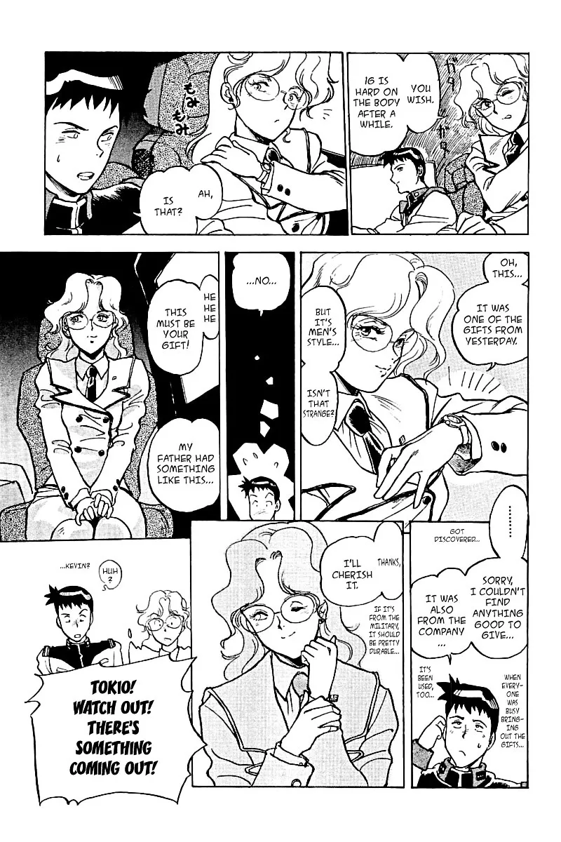 Kidou Senshi Gundam: Silhouette Formula 91 - Page 25