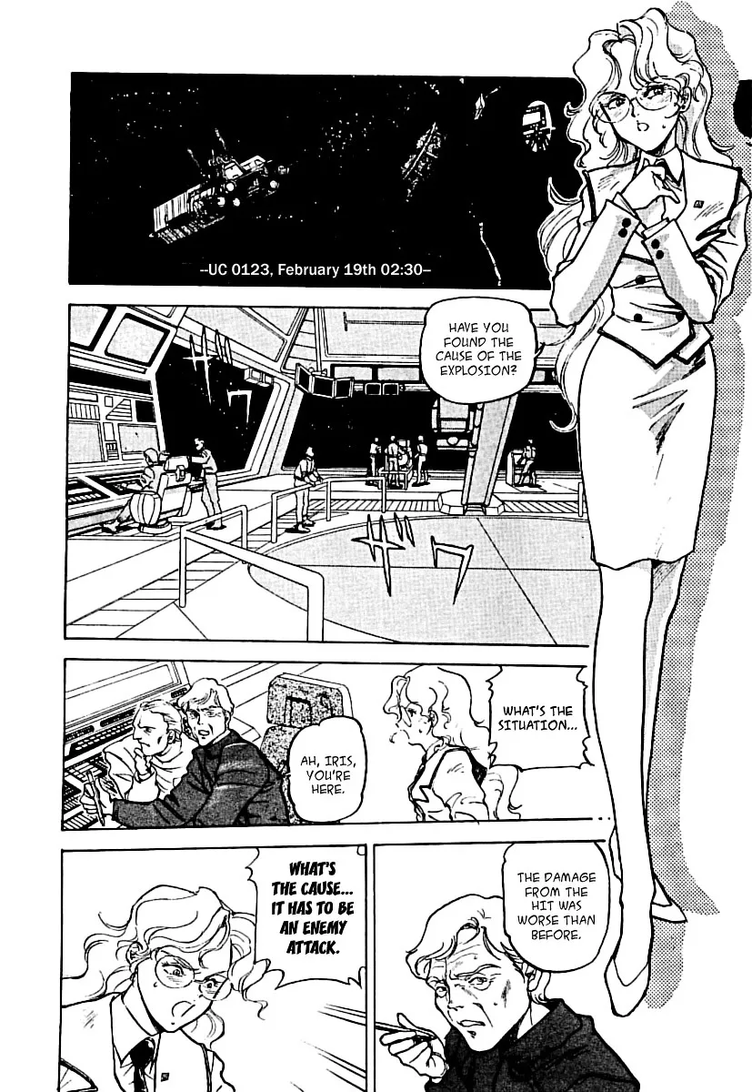 Kidou Senshi Gundam: Silhouette Formula 91 - Page 6