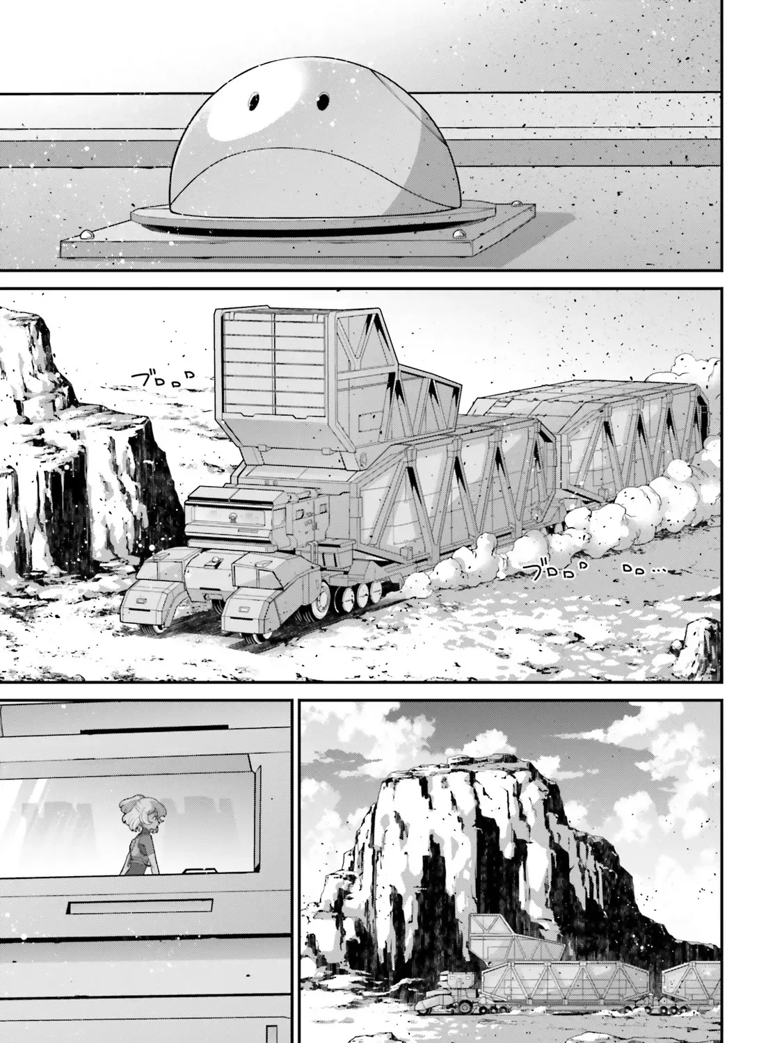 Kidou Senshi Gundam: Suisei no Majo - Vanadis Heart - Page 12