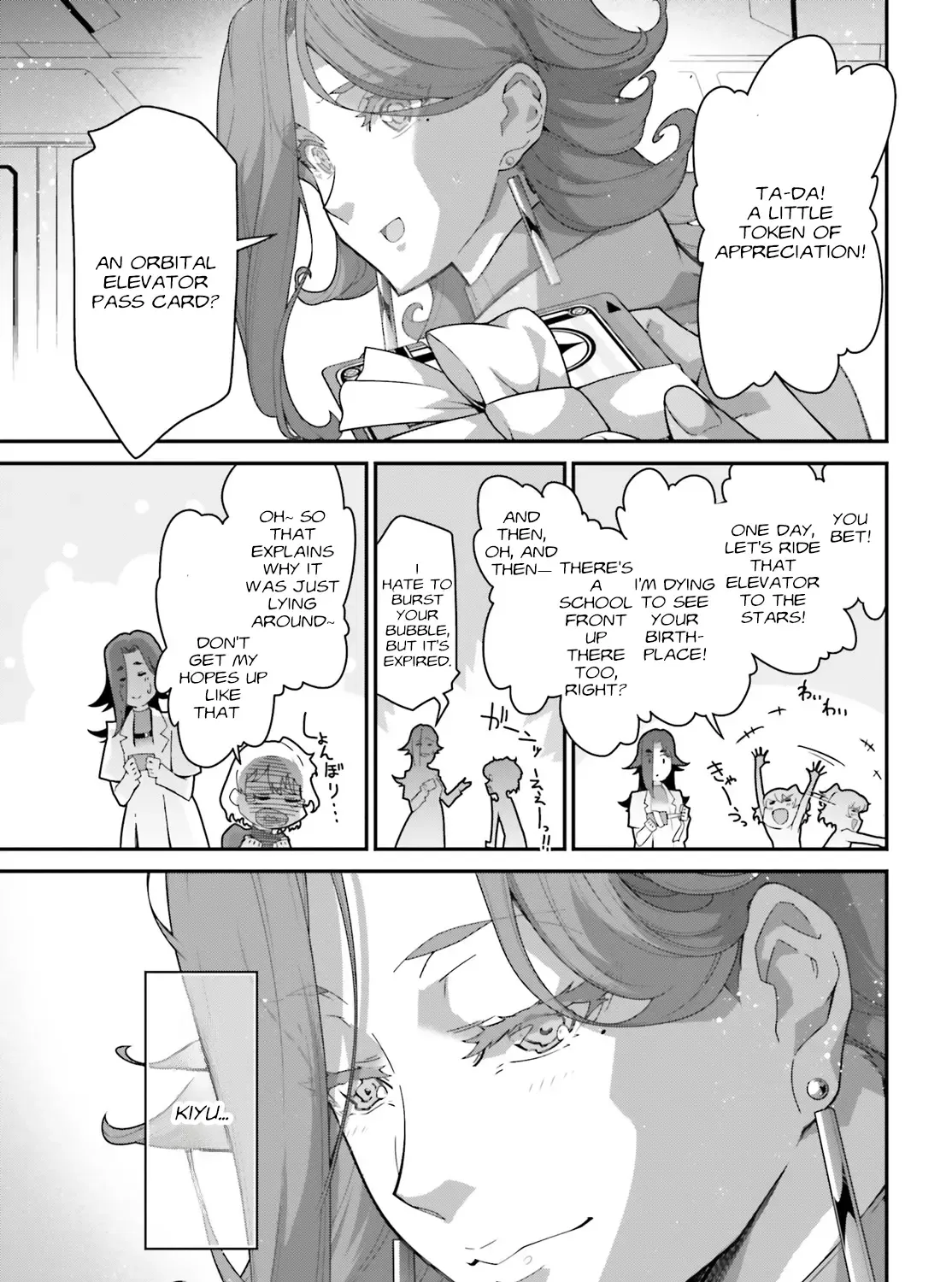 Kidou Senshi Gundam: Suisei no Majo - Vanadis Heart - Page 78