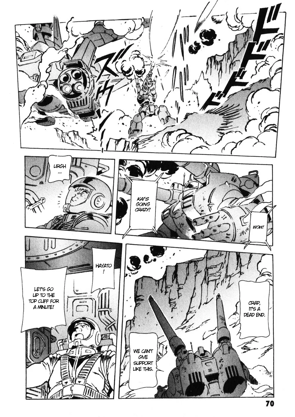 Kidou Senshi Gundam: The Origin - Page 11