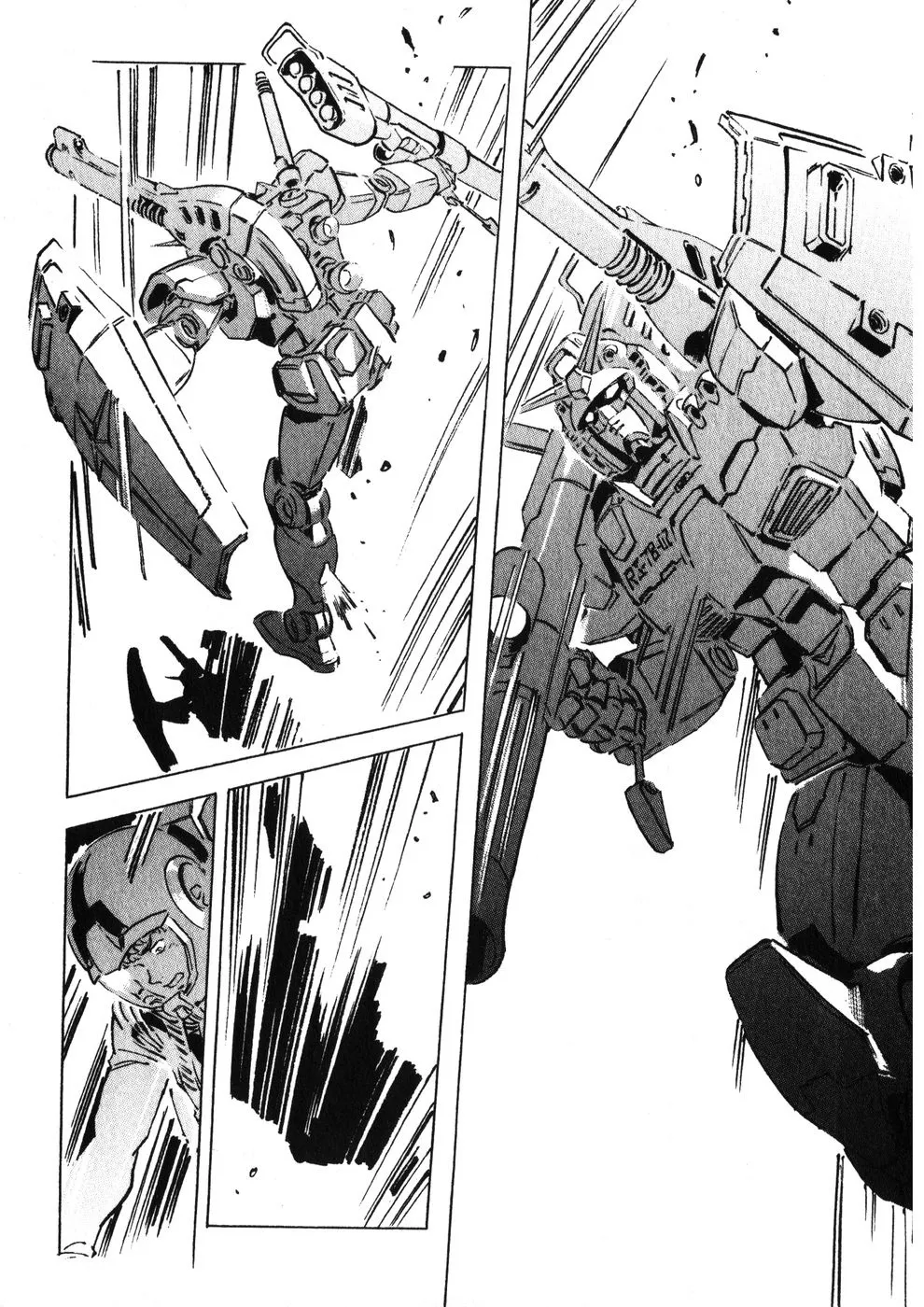 Kidou Senshi Gundam: The Origin - Page 18