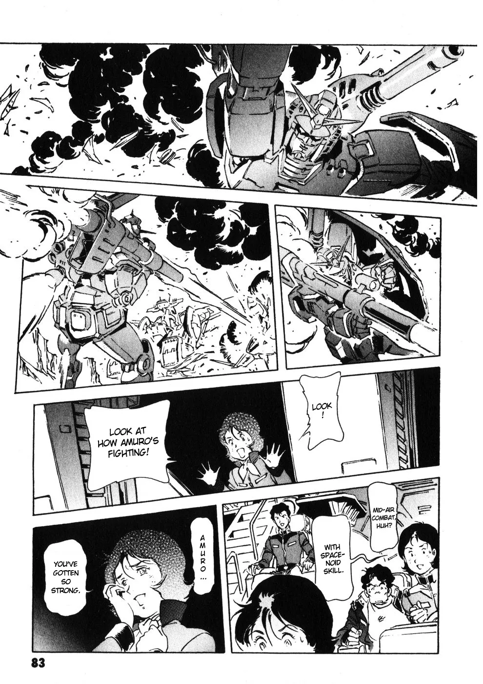 Kidou Senshi Gundam: The Origin - Page 24