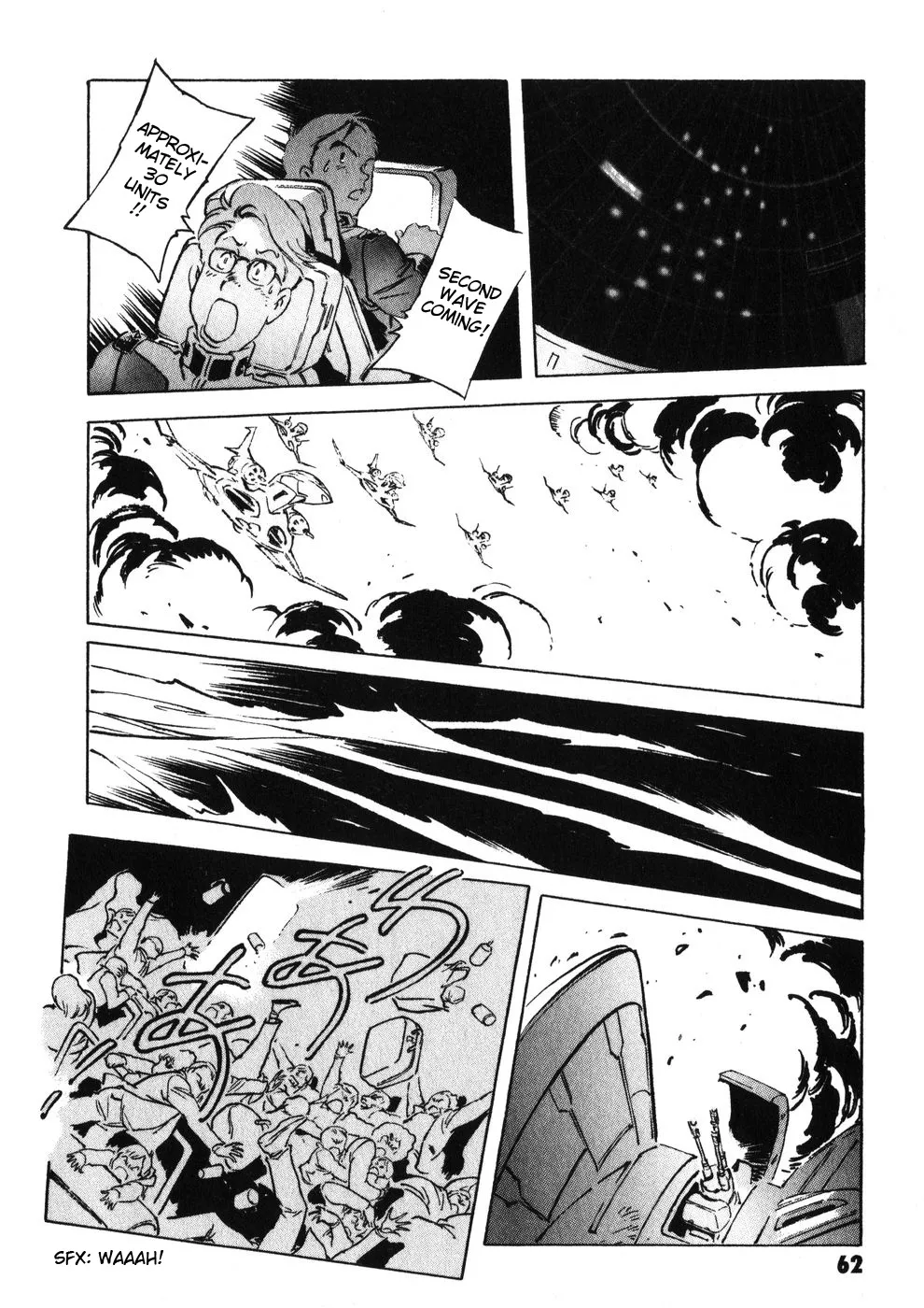 Kidou Senshi Gundam: The Origin - Page 3