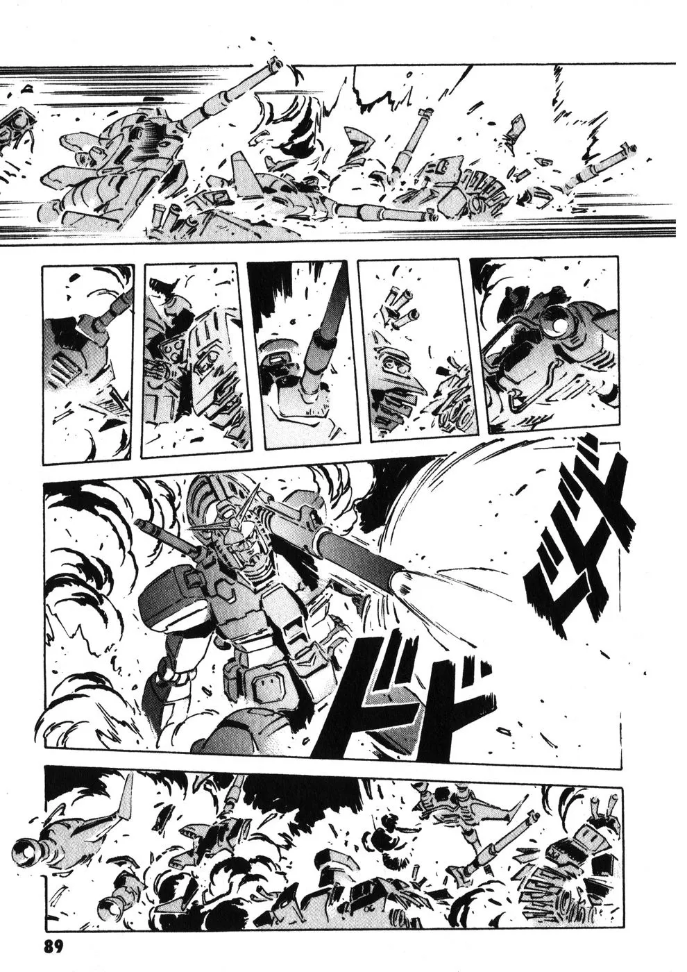 Kidou Senshi Gundam: The Origin - Page 30