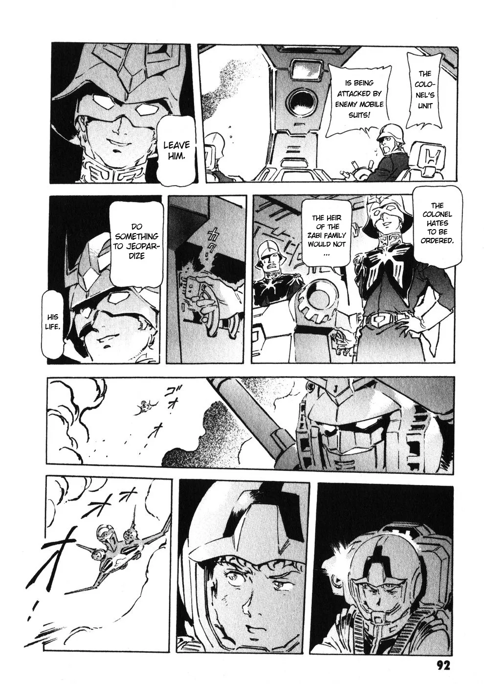 Kidou Senshi Gundam: The Origin - Page 33