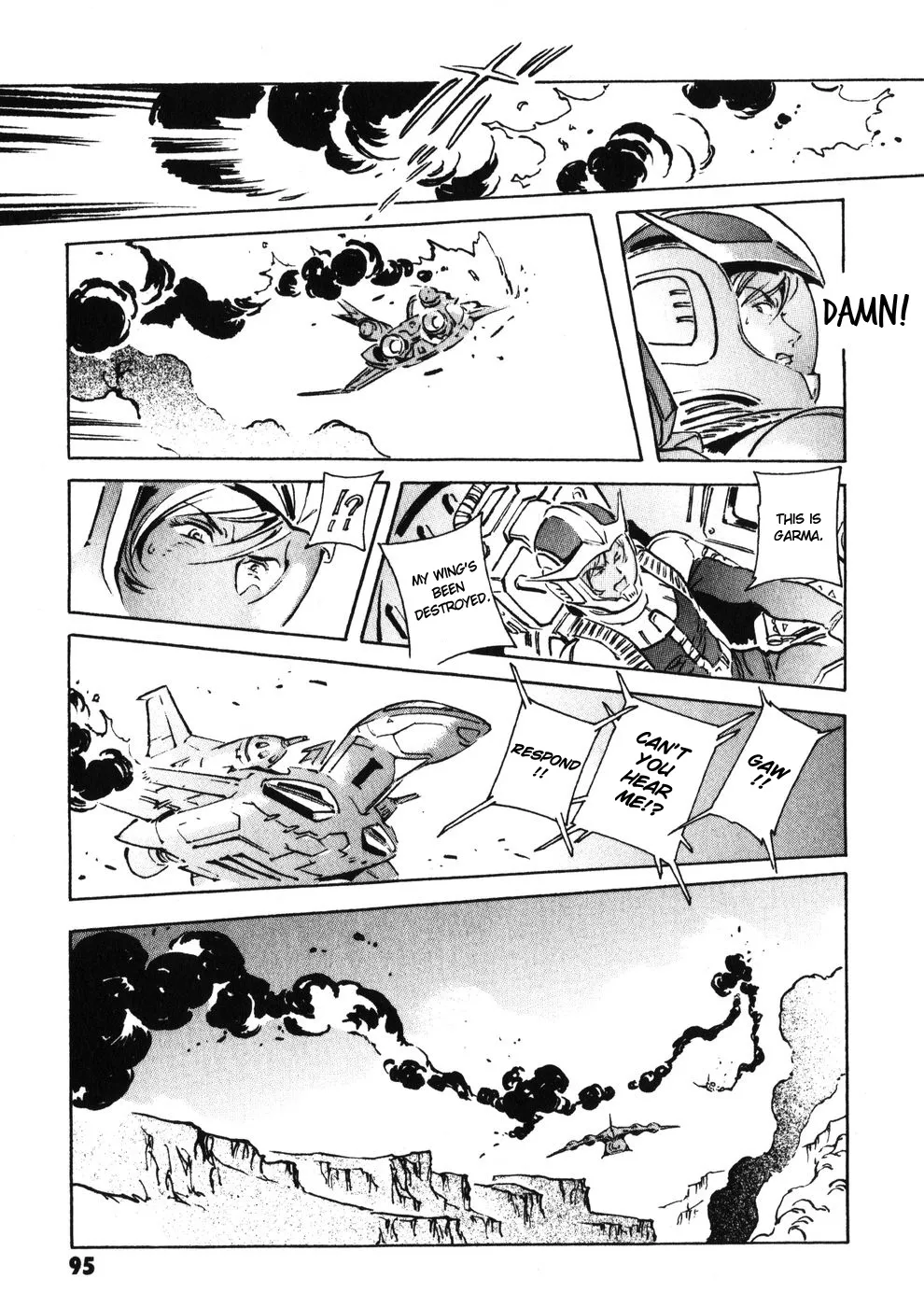 Kidou Senshi Gundam: The Origin - Page 36