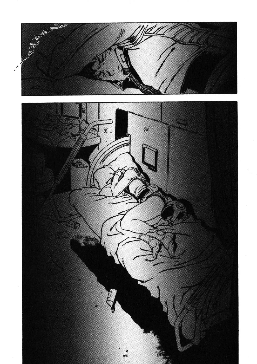 Kidou Senshi Gundam: The Origin - Page 43