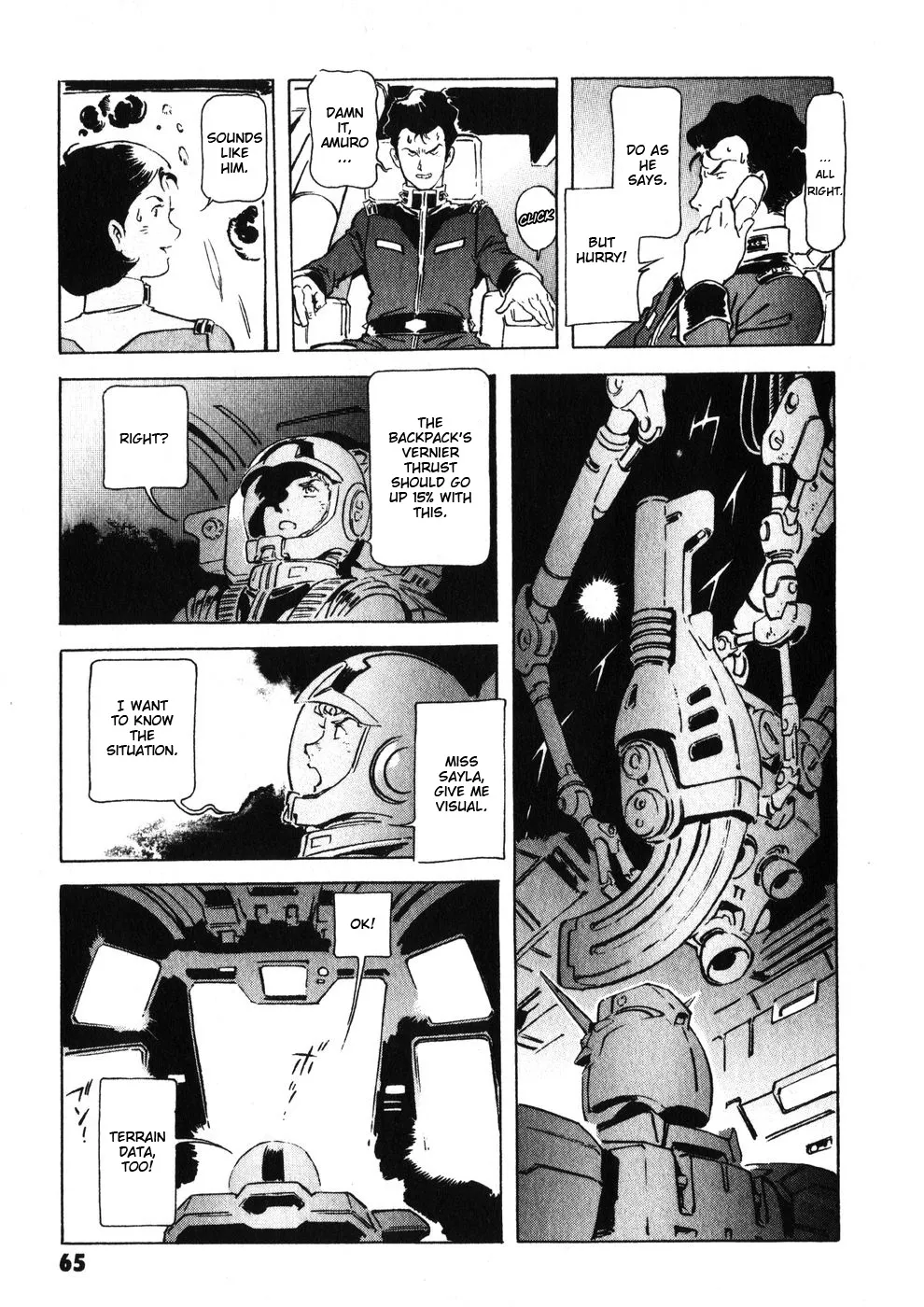 Kidou Senshi Gundam: The Origin - Page 6