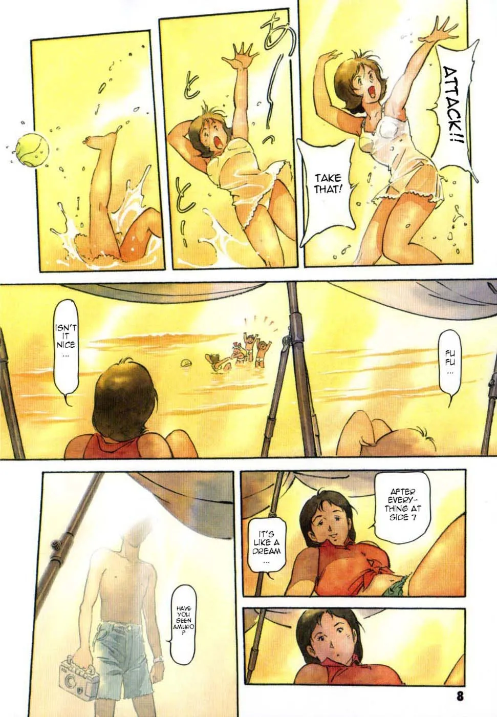 Kidou Senshi Gundam: The Origin - Page 14