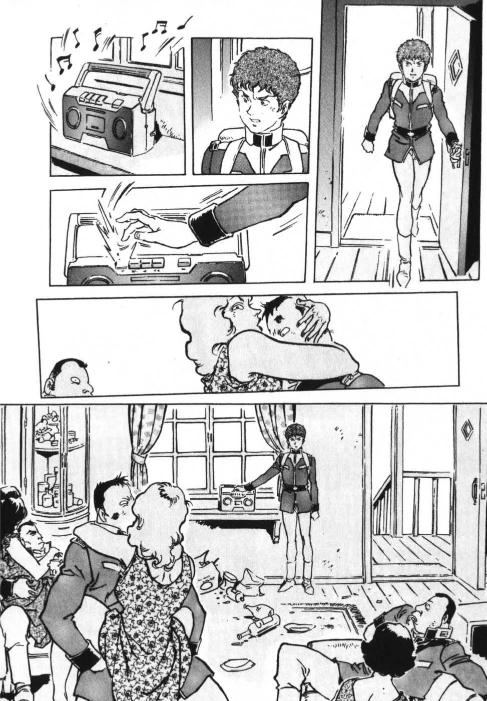 Kidou Senshi Gundam: The Origin - Page 22