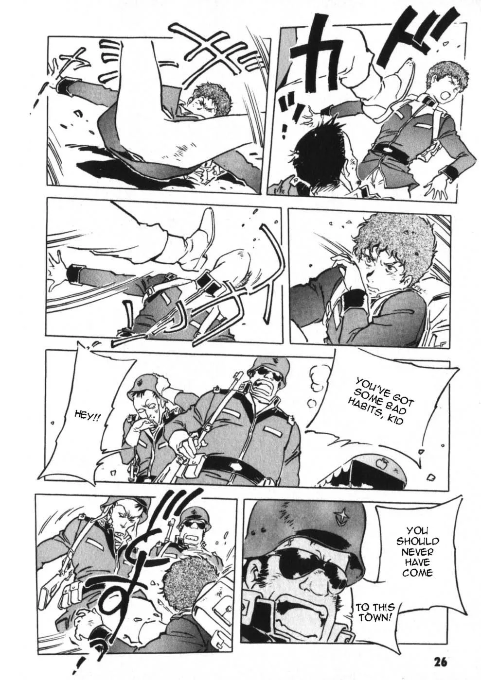 Kidou Senshi Gundam: The Origin - Page 32