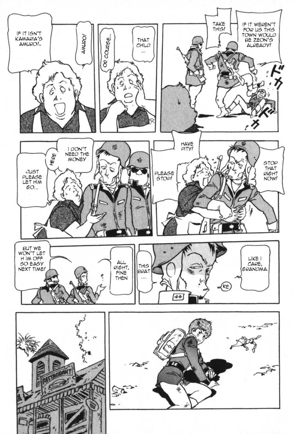 Kidou Senshi Gundam: The Origin - Page 33