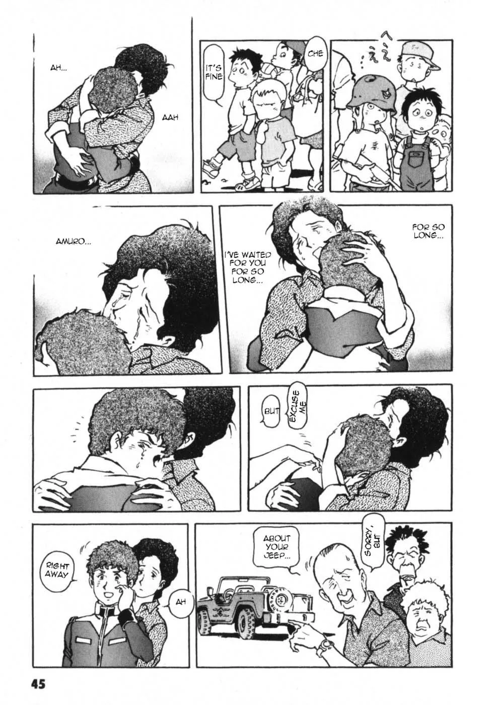 Kidou Senshi Gundam: The Origin - Page 51