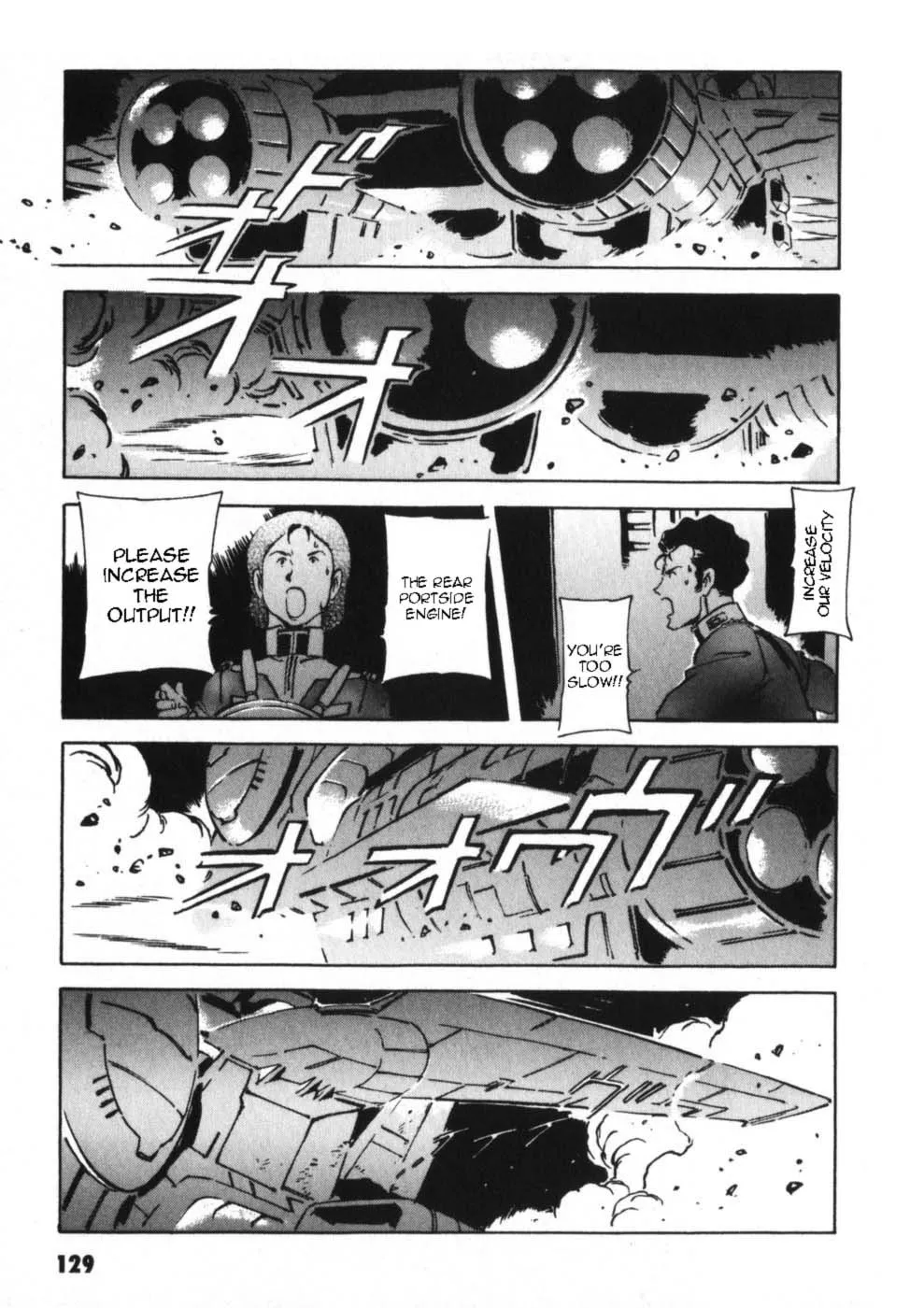 Kidou Senshi Gundam: The Origin - Page 24