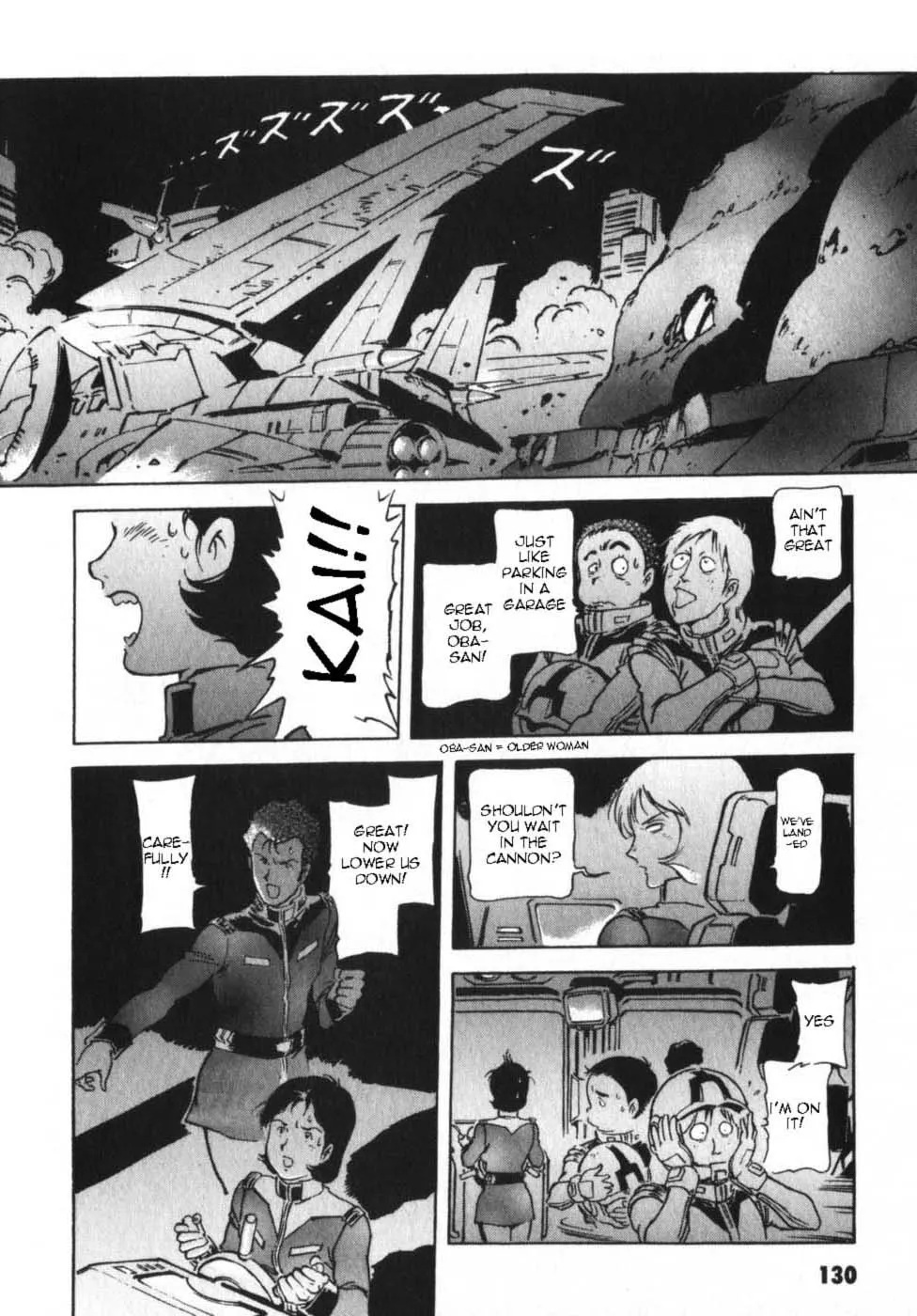 Kidou Senshi Gundam: The Origin - Page 25