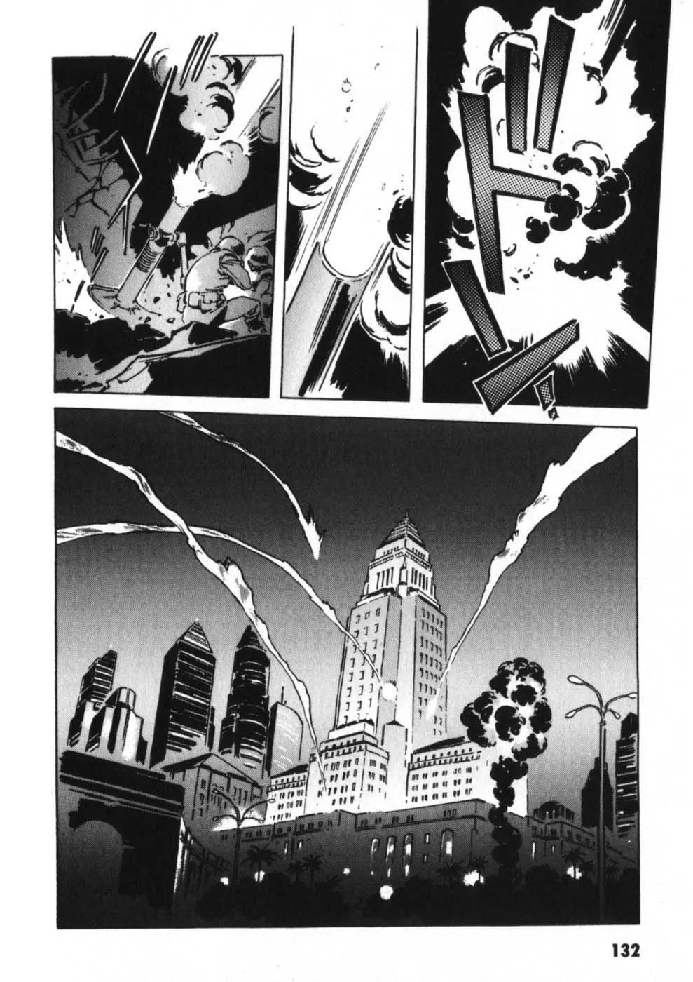 Kidou Senshi Gundam: The Origin - Page 27