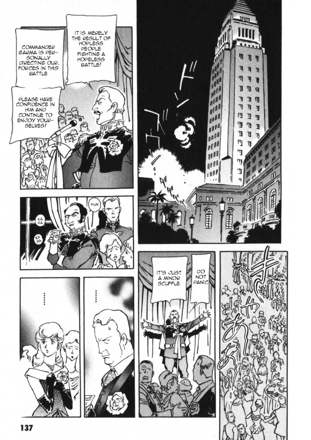 Kidou Senshi Gundam: The Origin - Page 32