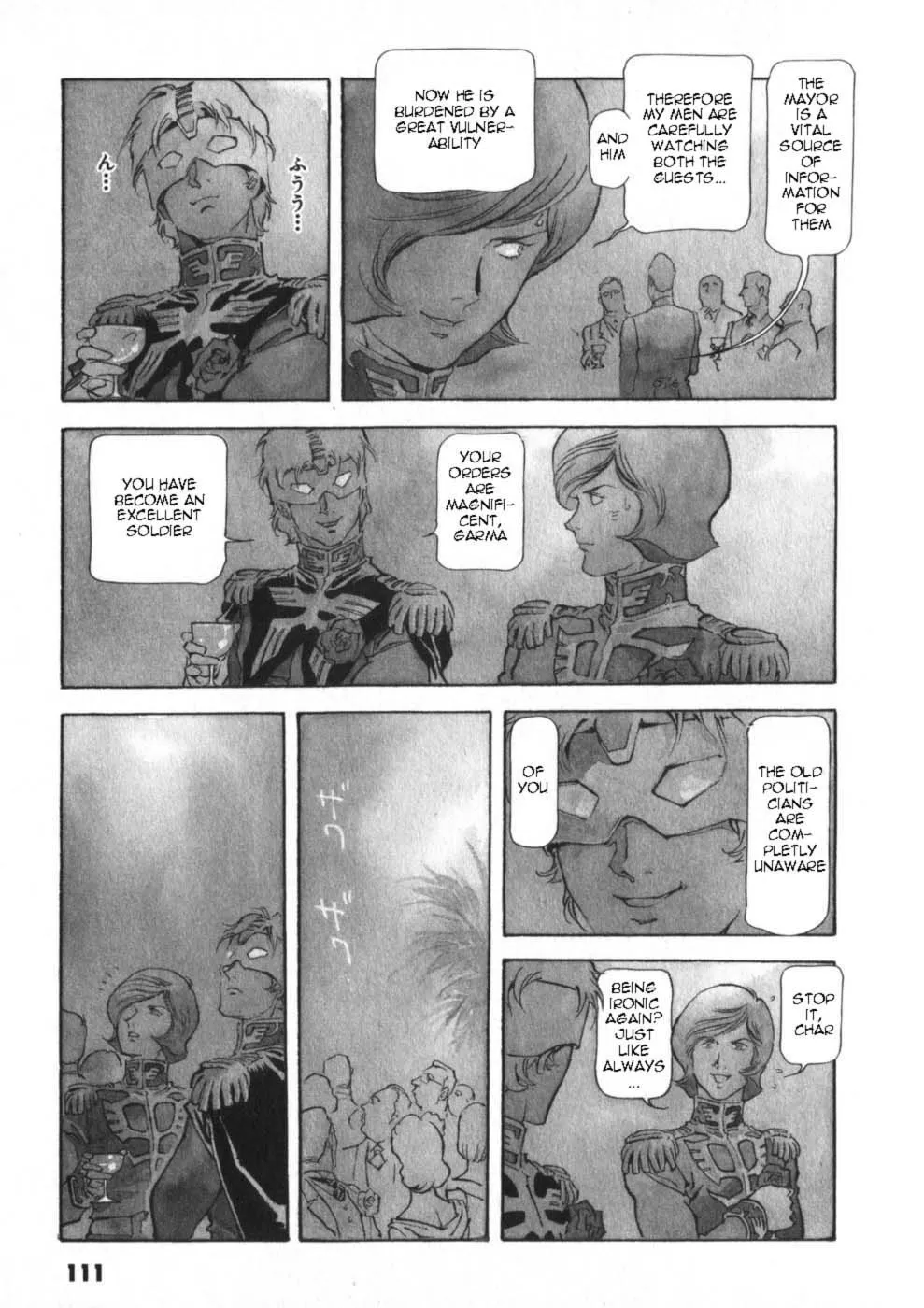 Kidou Senshi Gundam: The Origin - Page 6