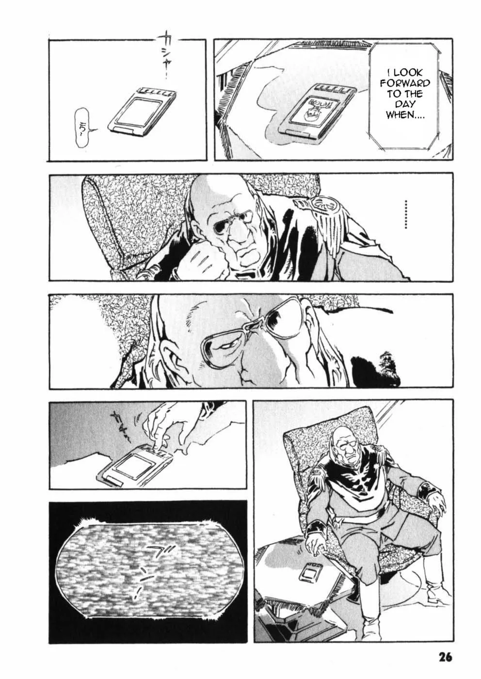 Kidou Senshi Gundam: The Origin - Page 32