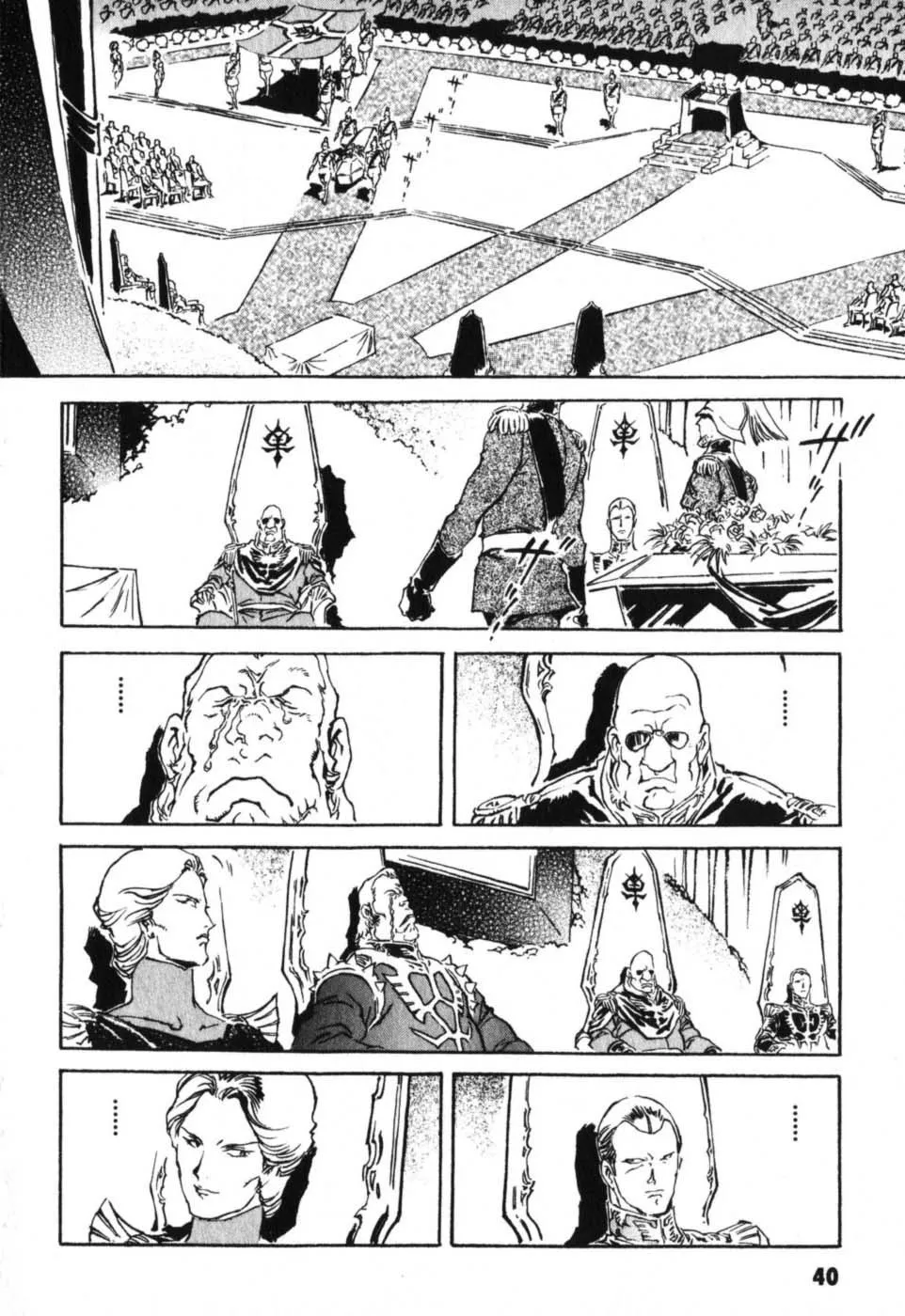 Kidou Senshi Gundam: The Origin - Page 46