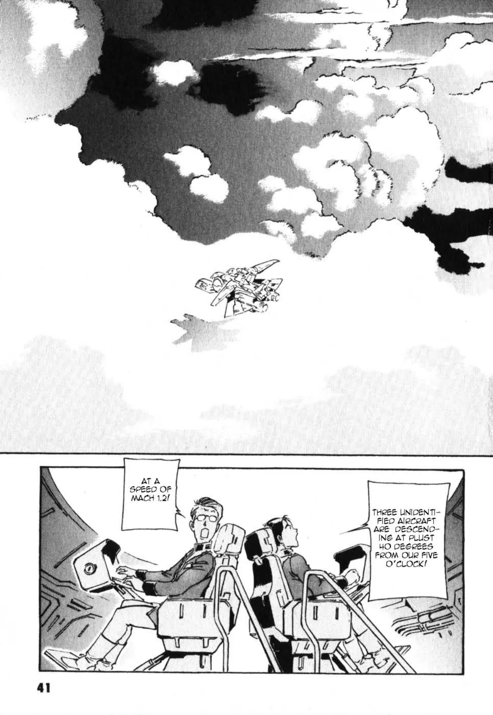 Kidou Senshi Gundam: The Origin - Page 47