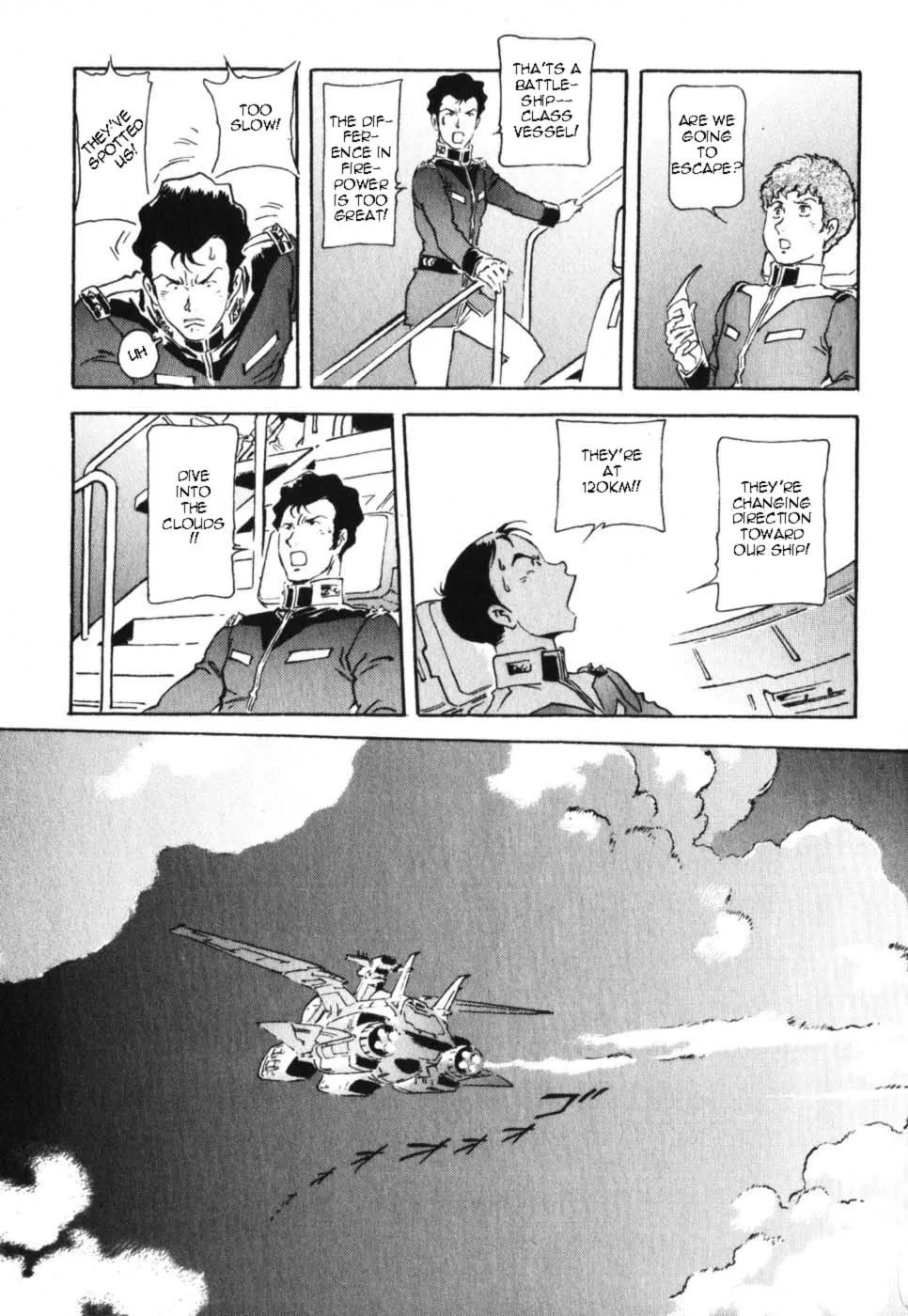 Kidou Senshi Gundam: The Origin - Page 49