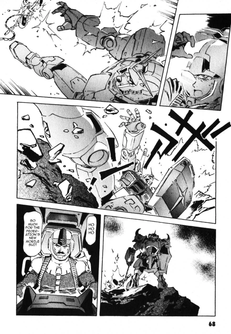 Kidou Senshi Gundam: The Origin - Page 13