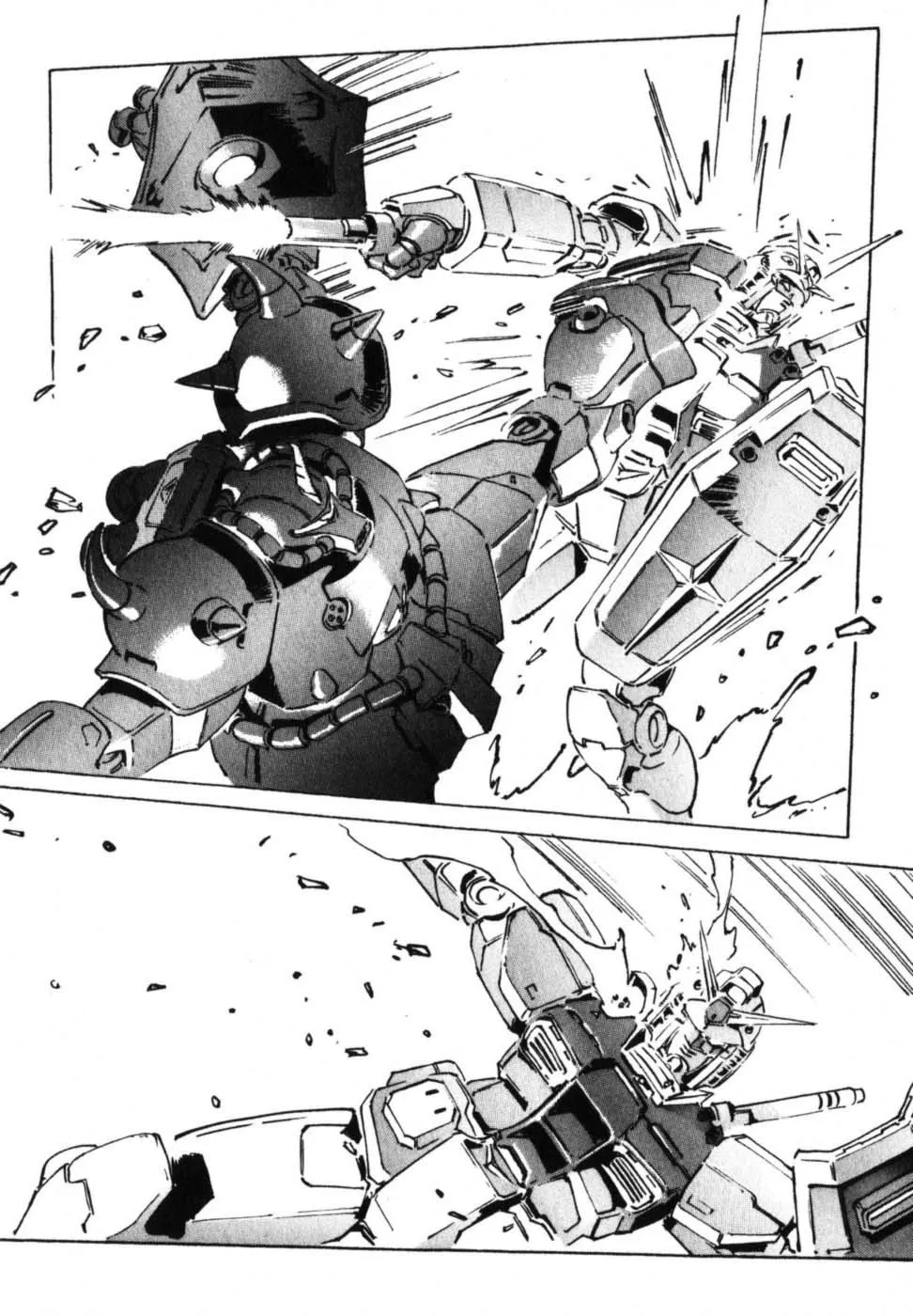 Kidou Senshi Gundam: The Origin - Page 21