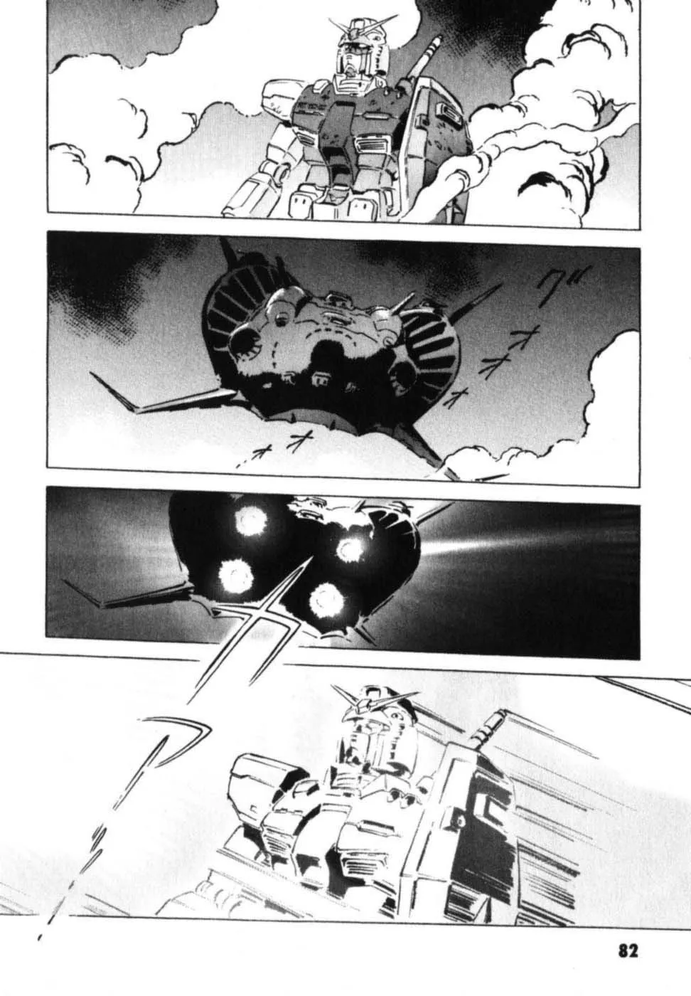 Kidou Senshi Gundam: The Origin - Page 27