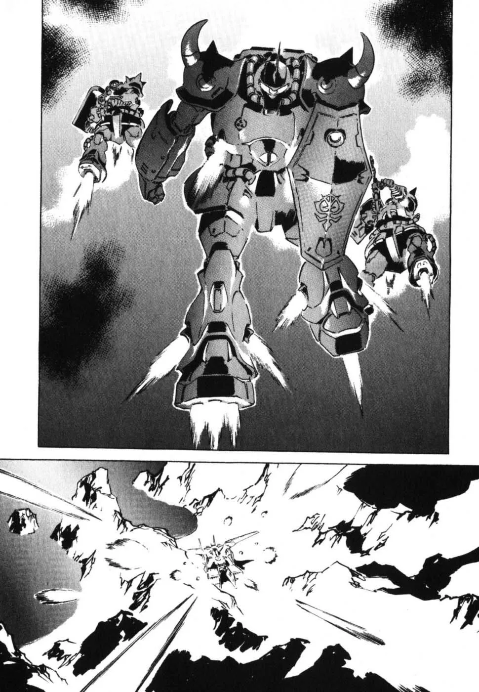 Kidou Senshi Gundam: The Origin - Page 3